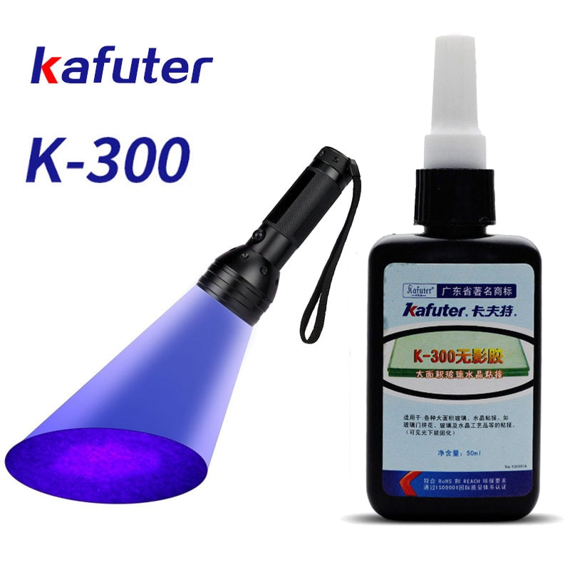   51led UV  + Kafuter 50ml UV  UV ȭ ..